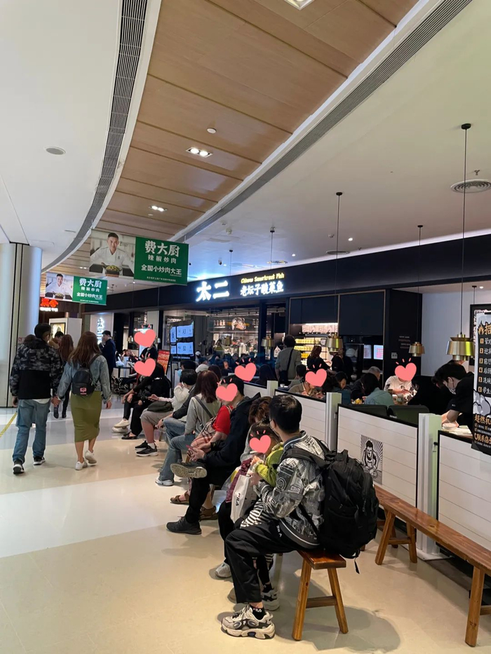 从品牌组合和特色来看:虽已经是开业20年的"老场",金光华广场的品牌