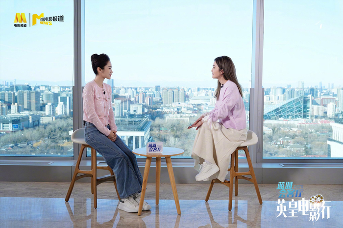 "蓝羽会客厅"英皇电影行第五期:蓝羽对话蔡卓妍|中国电影报道|蓝羽