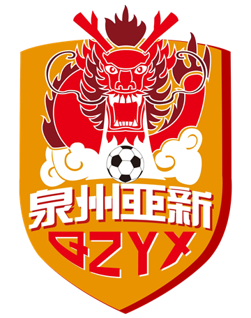 设计灵感来自"鲤鱼化龙" 泉州亚新队新队徽亮相|本土化|队徽|亚新