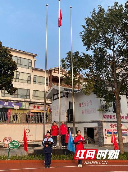 武陵源军地小学简介图片