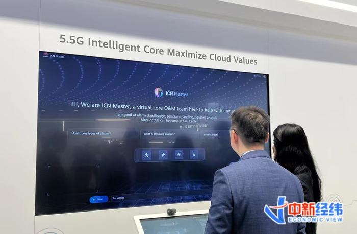 多了半个g,和你我有啥关系?|中国移动|裸眼3d|华为_新浪新闻