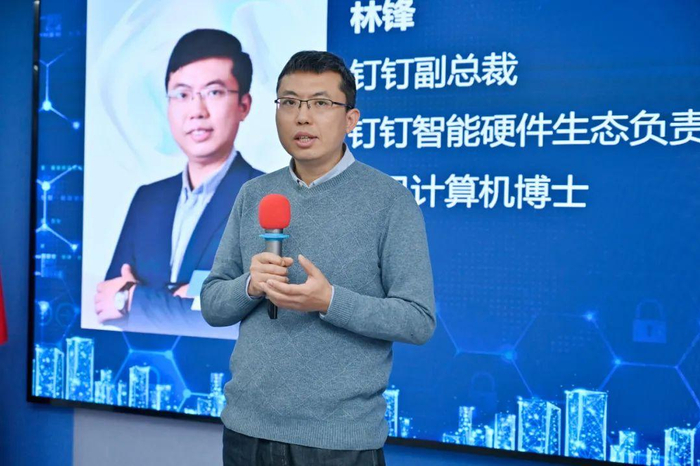 为数字政务再出力作鑫蜂维数字化安全生产检查监督平台产品正式发布