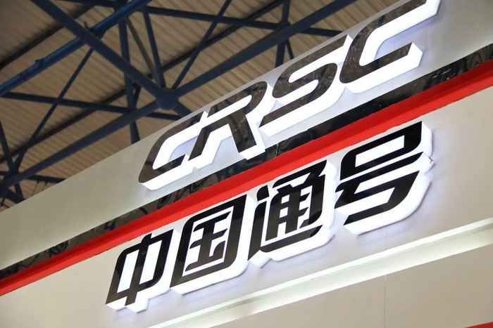 中国通号业绩双降营收再跌破400亿背靠国铁集团服务国内超95高铁