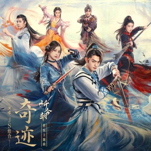 好的剧情故事能够延长配乐的生命力,麦振鸿为《仙剑1》《仙剑3》创作