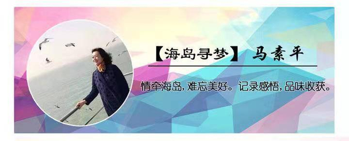 作者简介:刘忠,中国金融作家协会会员,中国农业银行作家协会会员,世界