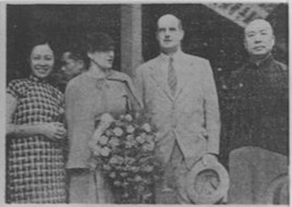 图20 抵沪之李滋罗斯夫妇与欢迎代表