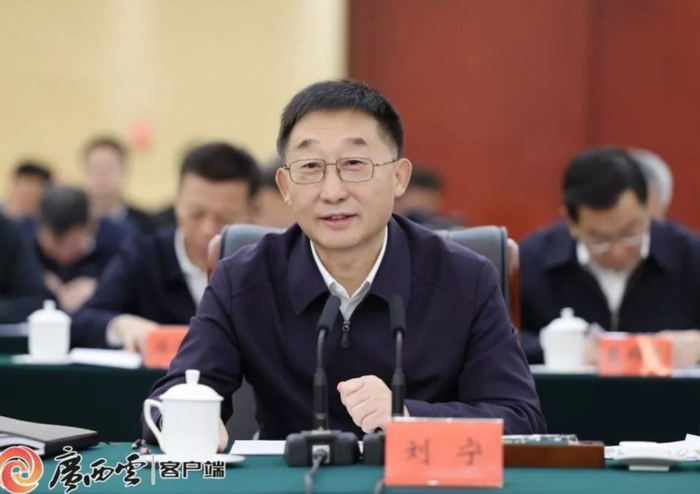 黄坤明,刘宁,王伟中,蓝天立4位省级党政"一把手"面对面,有重要背景