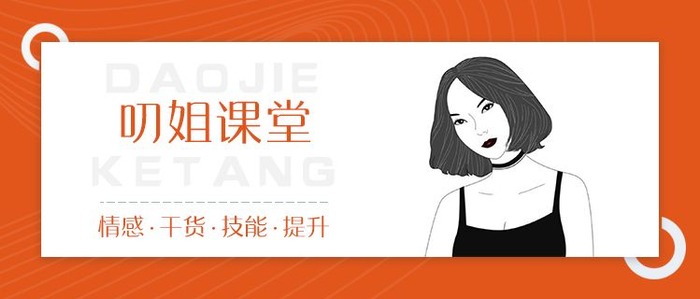 13张图片揭露你内心最难以启齿的欲望