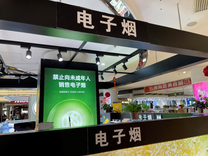 全民健康娃哈哈创始人因病去世这种癌早期症状不明显9