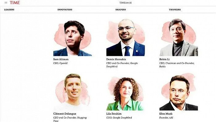 ▲图源：《时代》周刊官网