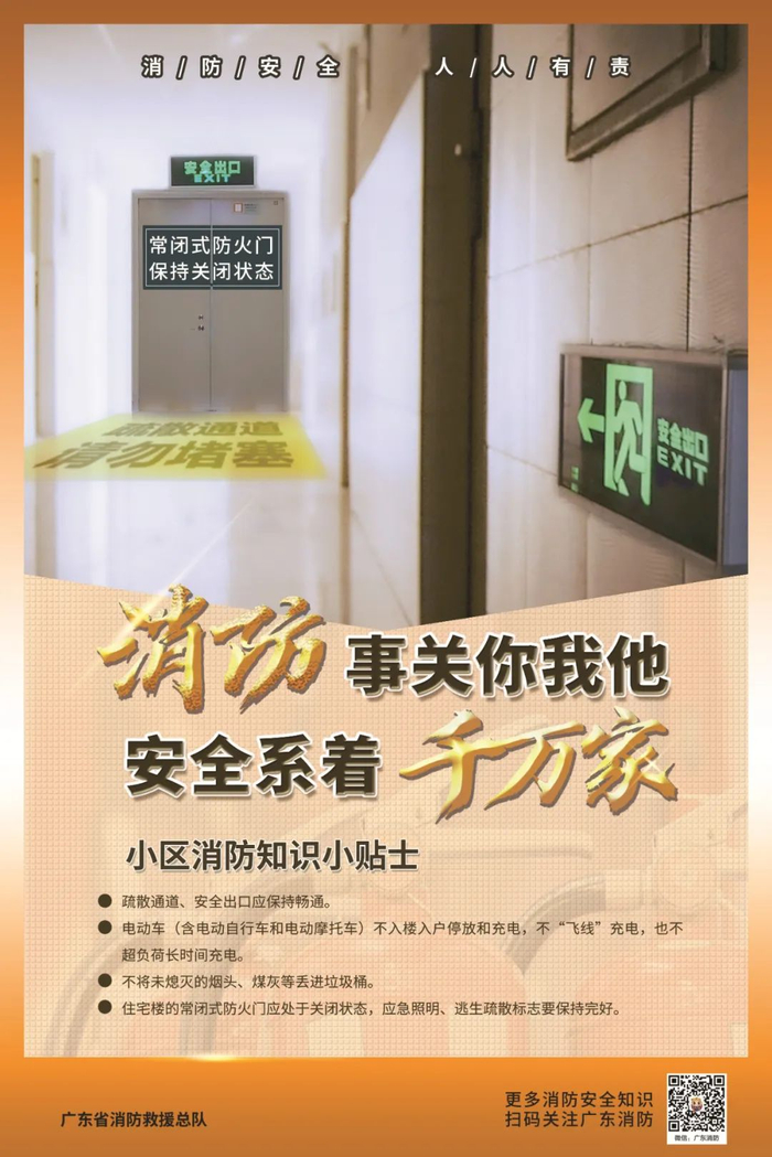 与市人力资源和社会保障局职业能力建设科联系,联系电话:0752-2789387