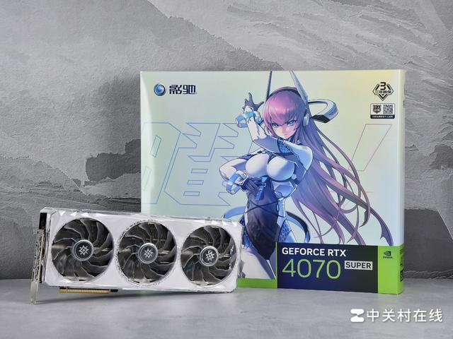 影驰rtx 4070 super星曜oc图赏:高颜值强实力