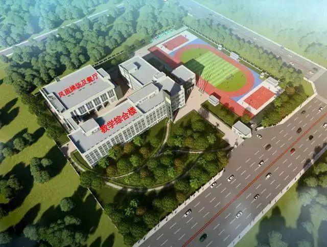 24个教育项目列入北京市今年重点工程,详细介绍来了