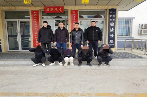 大庆会战警方打掉一个吸贩毒团伙