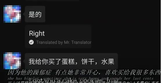 视频炫耀与7000多名女性私密聊天这个洋垃圾竟然还在中国作恶