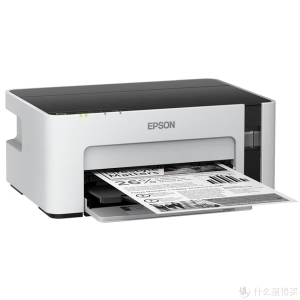 爱普生m1128家庭与办公室的黑白打印神器