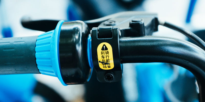 共享电单车业务提速 哈啰发布全新平台解决方案|共享电单车|硬件_新浪