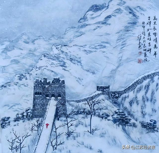 瑞雪飘香 大有龙年 ——著名书画家徐墨然教授雪景画艺术展