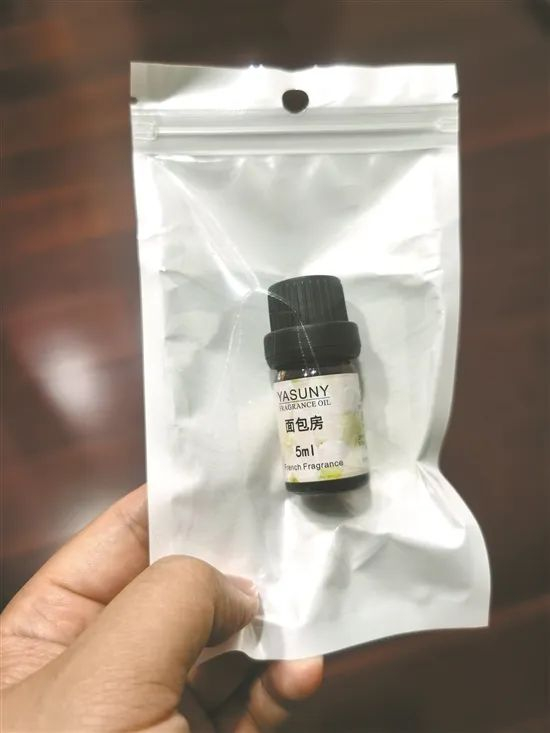 社交平台上，网友晒出的香薰照片（图片来自网络）