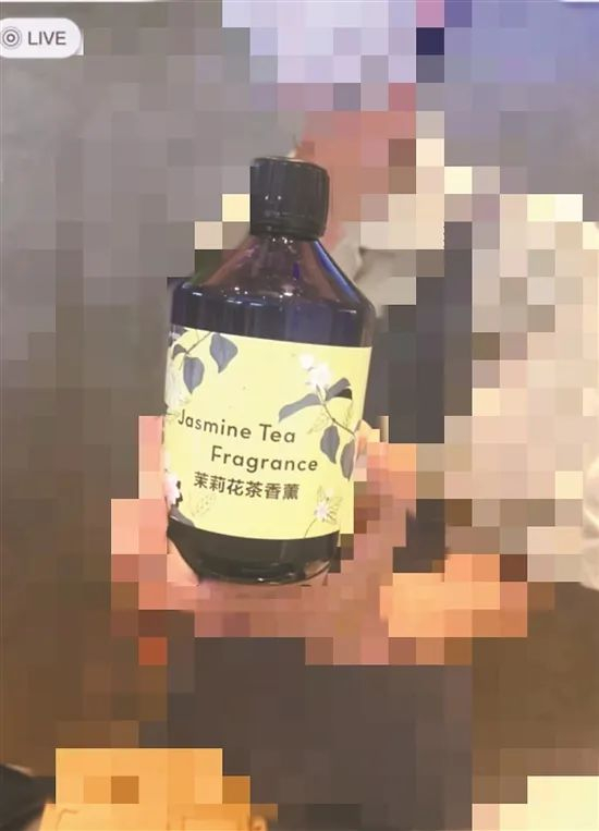 社交平台上，网友晒出的香薰照片（图片来自网络）
