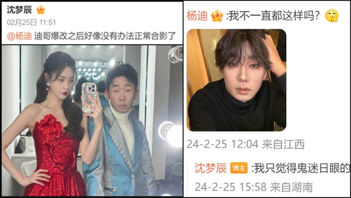 丑男集体"换头",我人都傻了|大鹏_新浪新闻