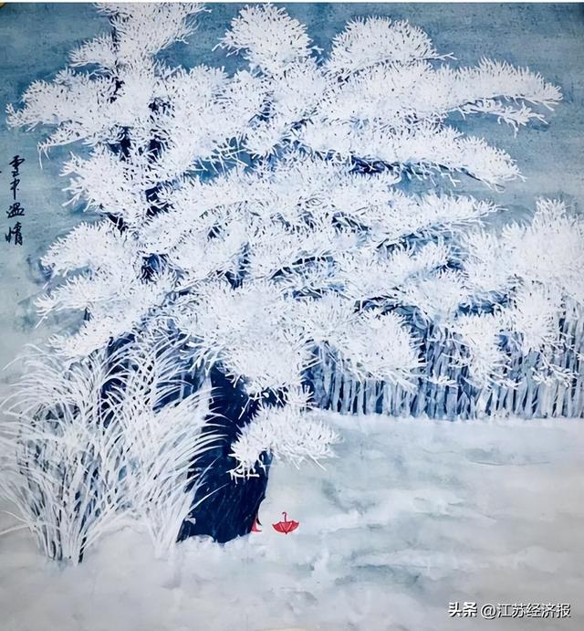 瑞雪飘香 大有龙年 ——著名书画家徐墨然教授雪景