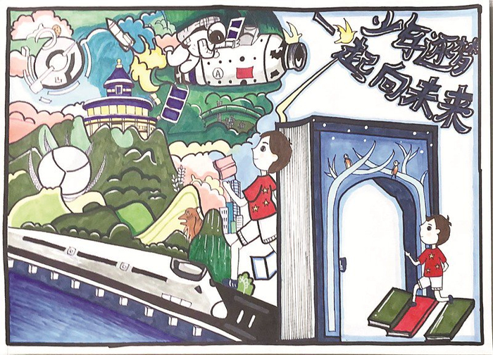 漳州小学生画作飞入天宫