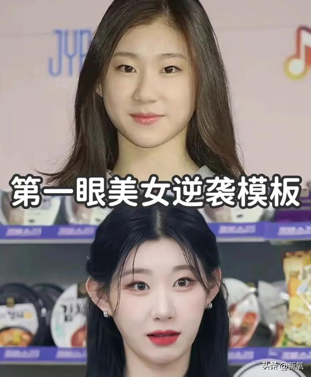 过早扮熟接连挨骂为什么黄多多和贾静雯女儿容不下幼态审美了