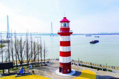 南京鱼嘴湿地公园网红灯塔换新装