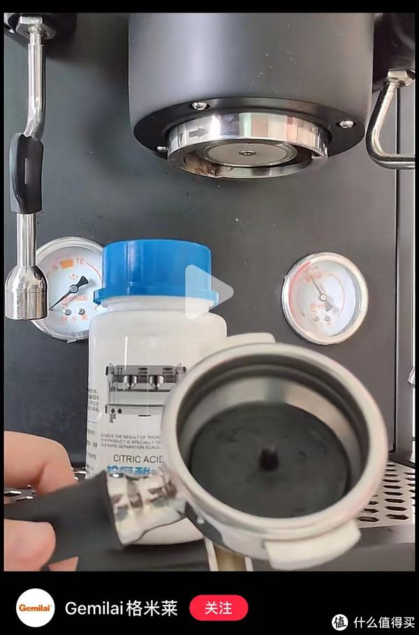 一张表告诉你家用半自动咖啡机如何清洁?实用清单分享