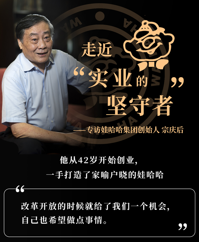 北京交通广播主持人刘甜甜在微博发布的手记↑2019年,北京交通广播
