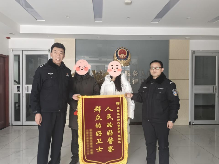 但是有人却将主意打到了别人的挡风被上,终被法律制裁.