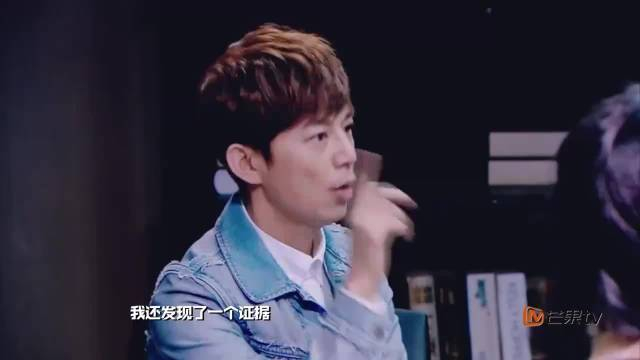 撒贝宁开挂推理高能时刻鬼鬼获明侦第一票
