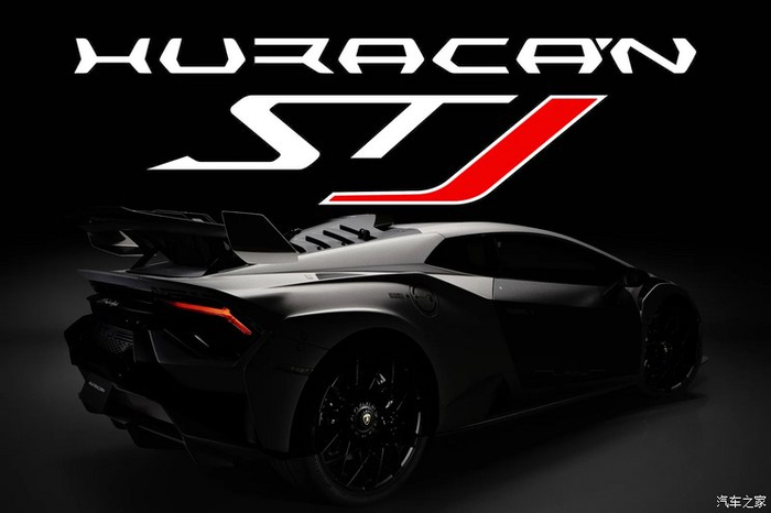 兰博基尼注册huracán stj商标|兰博基尼|字母|赛车_新浪新闻