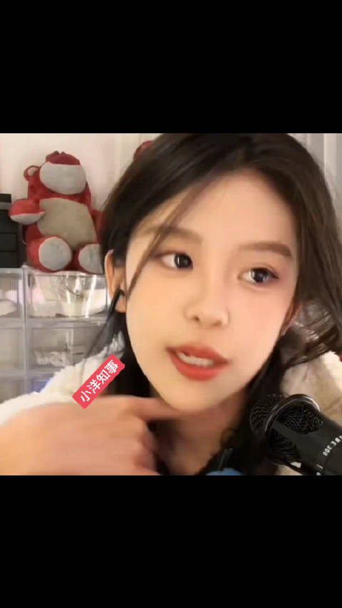 二姗版歌曲恋爱过