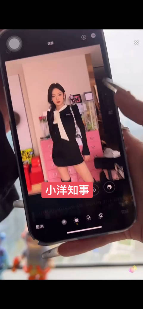 周周小可爱手把手教大家p照片你学会了吗