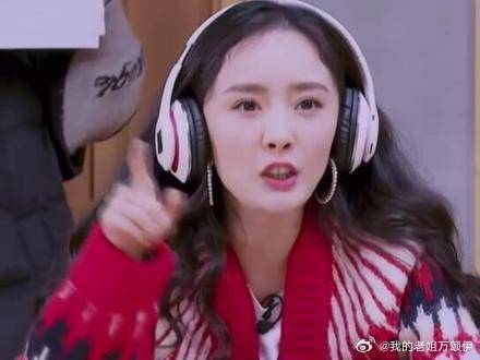 杨幂厉害到大家都觉得耳机有问题我都觉得这是不是节目效果