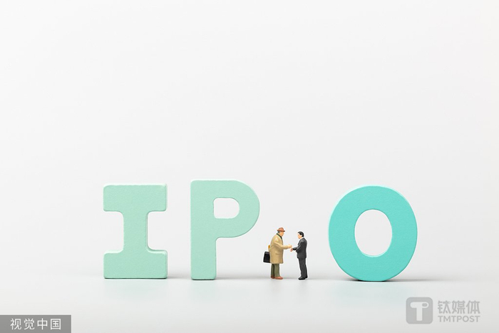 无限")披露了招股说明书,拟创业板ipo上市,公开发行不超过1668万股