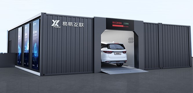 吉利调整睿蓝汽车股权,加强充换电生态集群|集群|吉利汽车|吉利_新浪