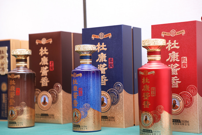 两年筹备,三款新品,"四万"优势……一个进击的贵州杜康加入战团|贵州