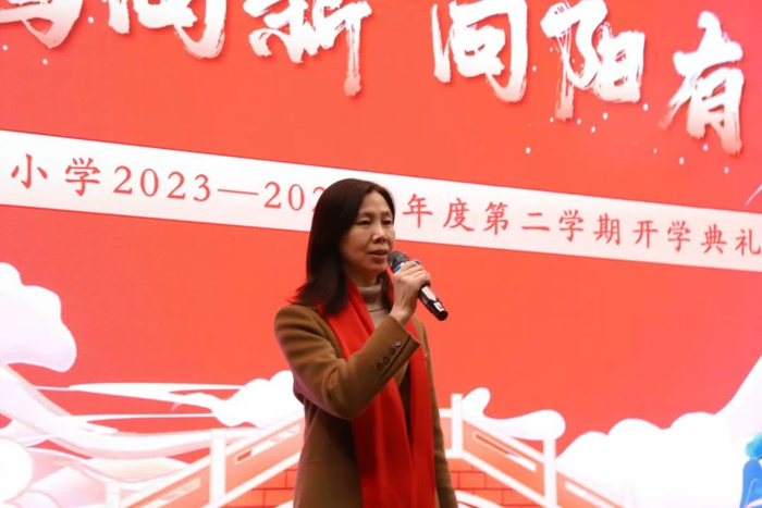 济南市|学期|校长_新浪新闻