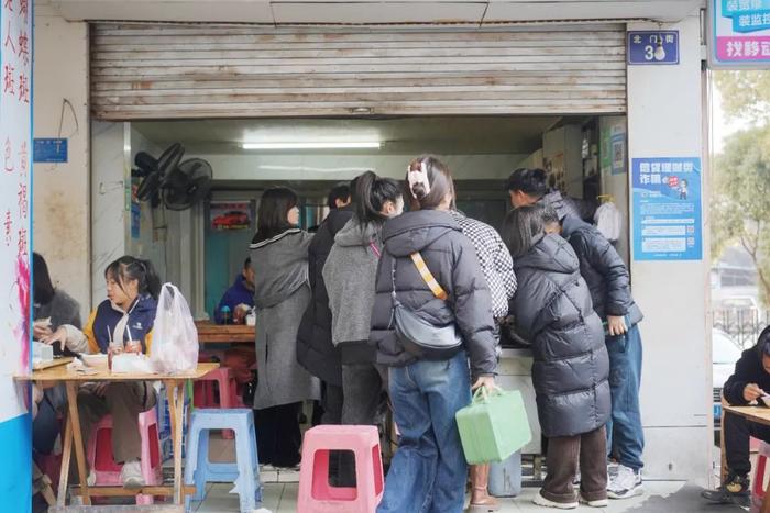 沿著東海海岸線往下吃