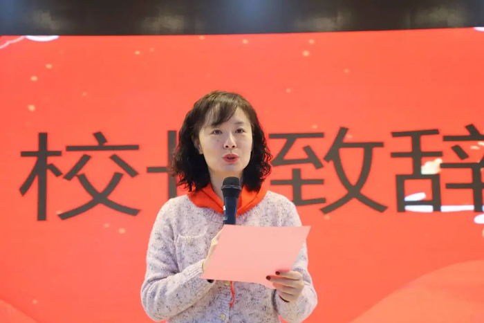 济南市|学期|校长_新浪新闻