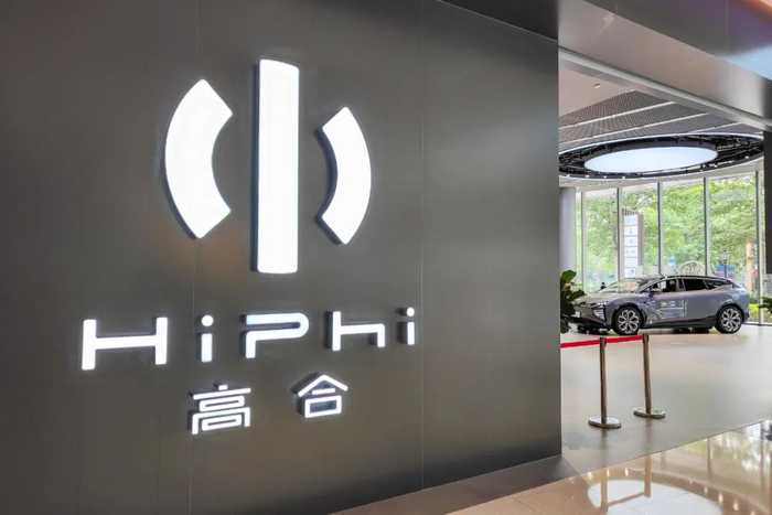 长安汽车:"离妥还远"|长安汽车|丁磊|运通_新浪新闻