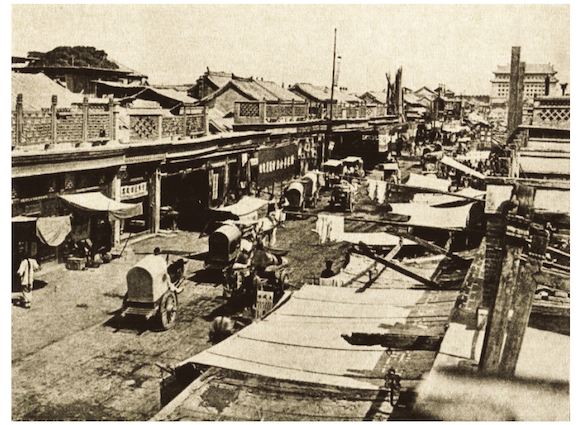 改建前的前门大街