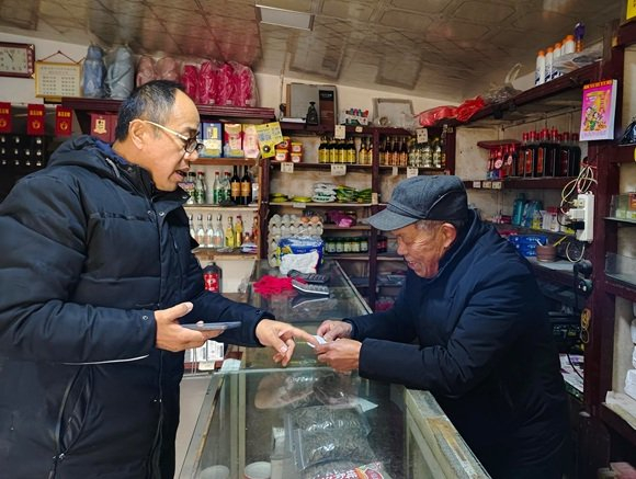 江苏扬中:群众服务"有温度" 守护最美"夕阳红"__财经头条