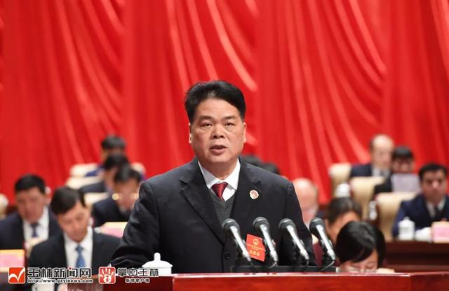 市六届人大六次会议举行第二次全体会议