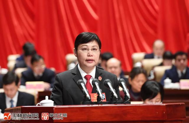 市六届人大六次会议举行第二次全体会议