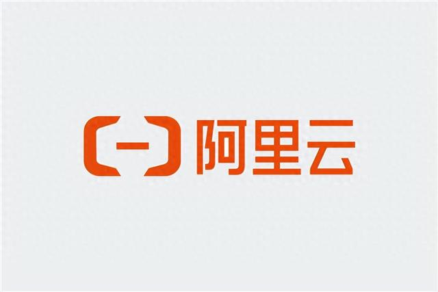 史上最大优惠阿里云宣布全线降价20新老客户同享