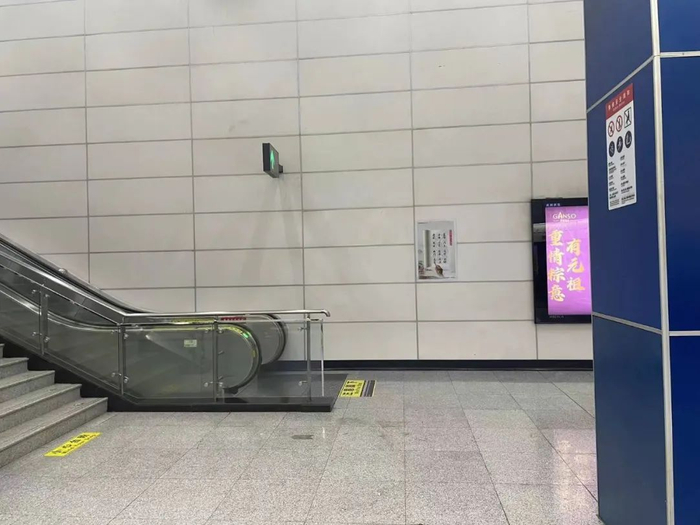 一个男性被诬陷偷拍后自证清白的200天